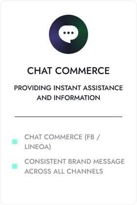 CHAT COMMERCE